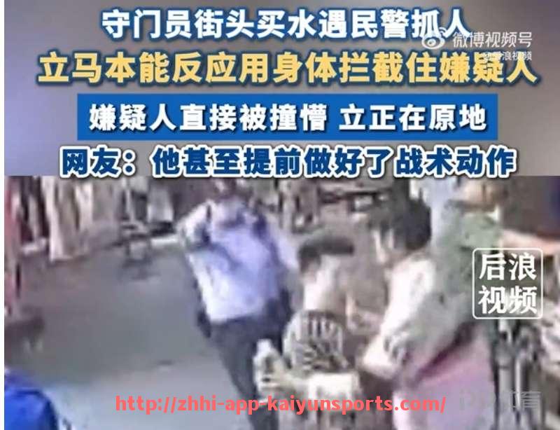开云体育app下载-意甲联盟即将召开临时会议：哪些球队将左右大局？